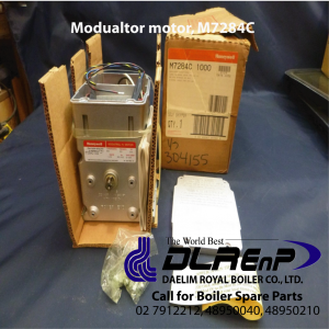 Modualtor motor, M7284C